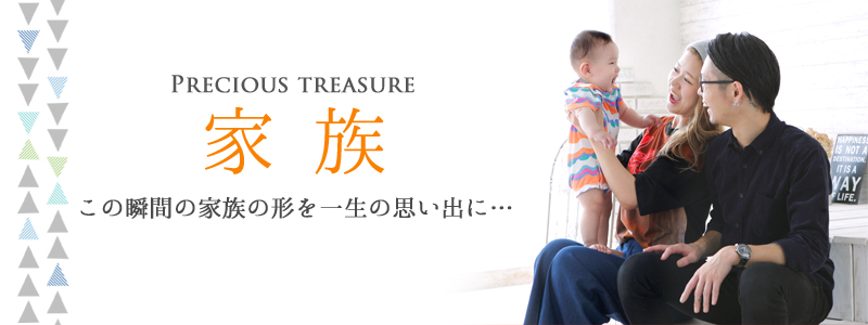 入学タイトル