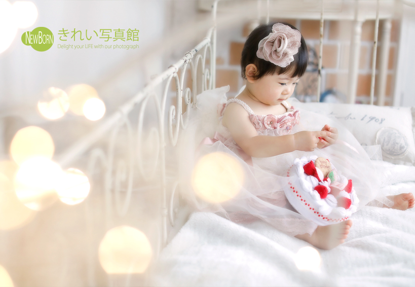 New Born きれい写真館 赤ちゃん 1歳誕生日 1stbirthday ベビー 女の子