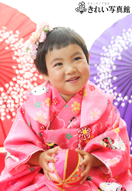 fuki kimono