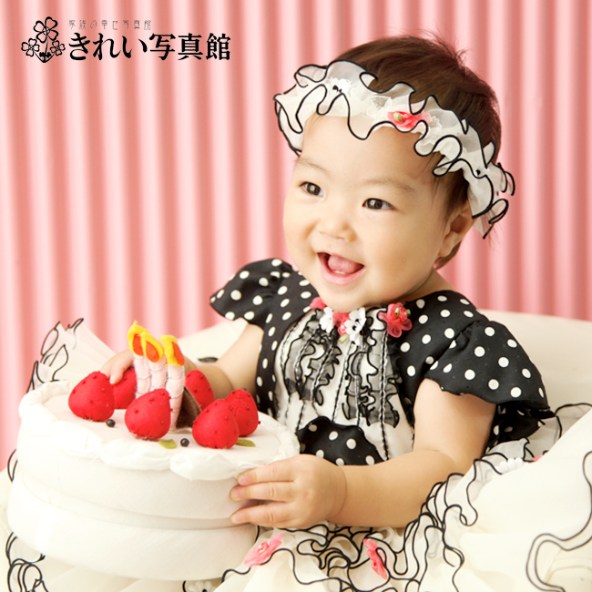 sana_2013080318034392d.jpg