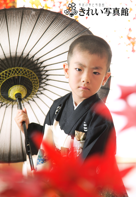 takuma-kimono.jpg